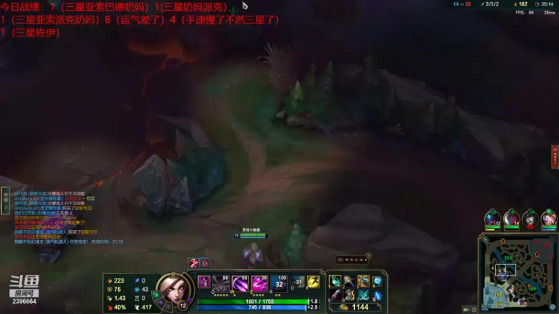 【2022-08-08 04点场】稀嚷丶：【 只玩金陵龙 追三星五费】