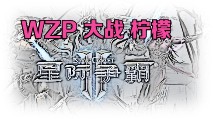 【2022-08-07 22点场】天星芒路：天星直播间