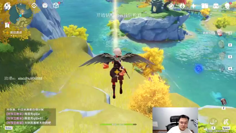 【2022-08-08 02点场】jjking剑姬：世界第一剑姬，重回巅峰！