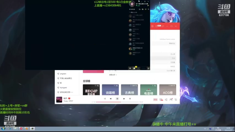 【2022-08-08 21点场】波波卡特ovo：王者卡特乱杀教学
