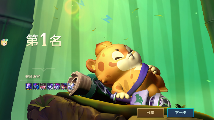 ？？？你有事吗
