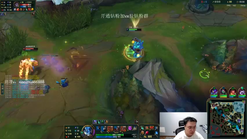 【2022-08-08 00点场】jjking剑姬：世界第一剑姬，重回巅峰！