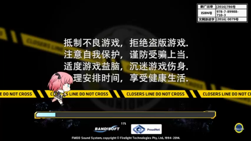 【2022-08-08 09点场】AA丶中中：跟我一起玩？
