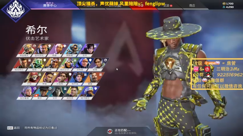 【2022-08-08 00点场】一口三明治3Mz：三倍亲密度上限钻粉四倍 道理简单继续努力