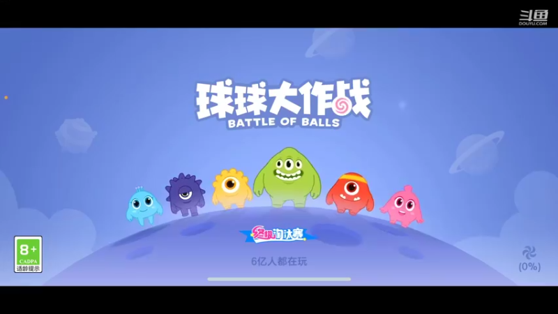 【2022-08-07 23点场】主播郁：人多人少 气质不倒
