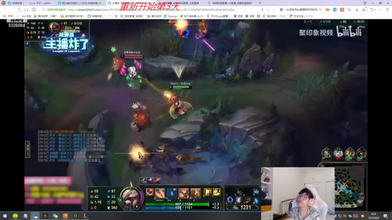 【2022-08-08 04点场】天灰灰qaq：已大师100分 峡谷冲第一