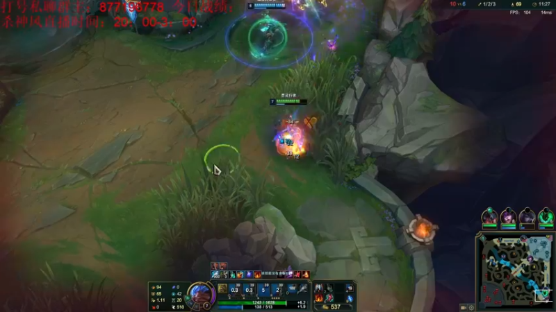 【2022-08-08 13点场】Night丶杀神风：国服第一乌迪尔教学跑酷