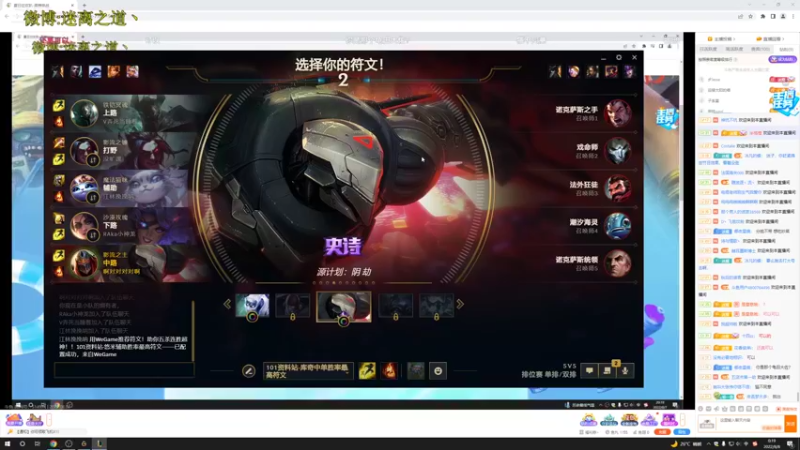 【2022-08-08 00点场】迷离之道丶：迷离劫:峡谷之巅