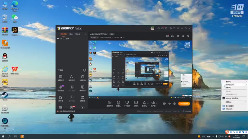 【2022-08-07 14点场】老旷的传奇一生：迪诺的测试版百万资产