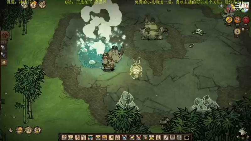 【2022-08-05 22点场】正是在下摸摸西：新人主播，多多关照！10258996