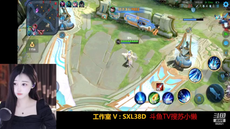 【2022-08-08 23点场】苏小懒38D：今日双倍卡卡哈