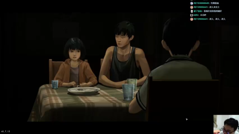 【2022-08-07 22点场】超人JAX解说：今天先不点歌