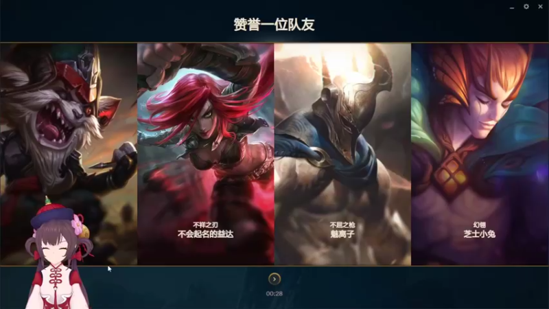 【2022-08-05 23点场】不会起名的菜菜：周五是认真直播的阿菜！