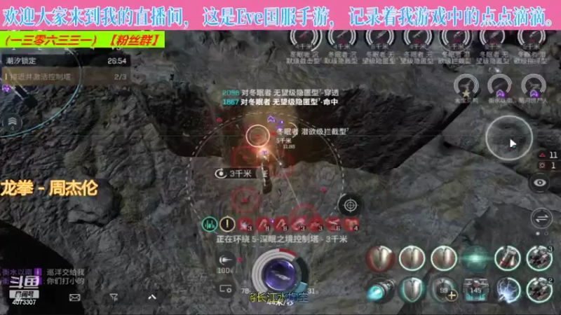 【2022-08-05 23点场】o莫羽寒：夏日热浪，游戏三伏