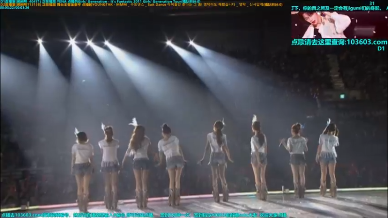 【2022-08-08 17点场】彼岸KARA：0803崔叡娜solo大发