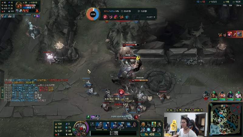 【英雄联盟】余小C真的很强的精彩时刻 20220808 15点场