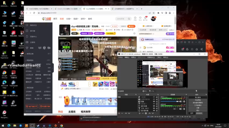 【2022-08-08 10点场】yjjimpaopao：什么是FPS！~