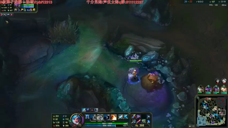 【2022-08-08 19点场】叶音符：叶音符:万物打野皆可C