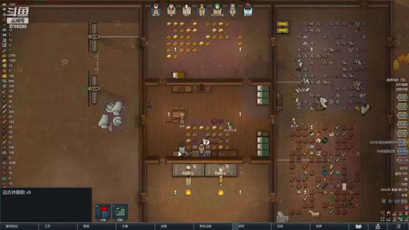 【2022-08-07 22点场】老旷的传奇一生：全随机（测试版）