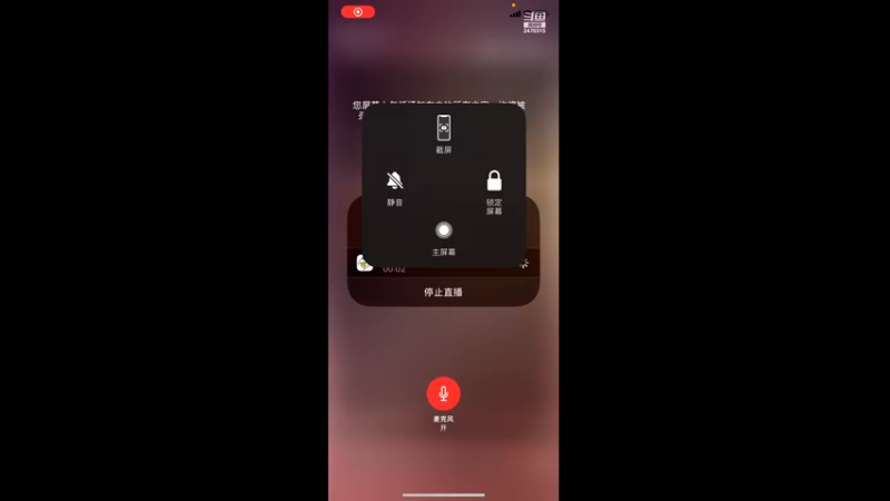 【2022-08-08 07点场】zjz710：寻队友 寻女队友