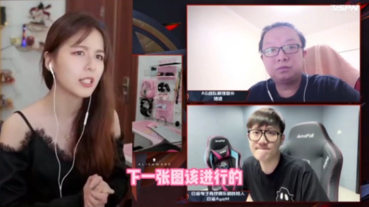当主持人的一天~