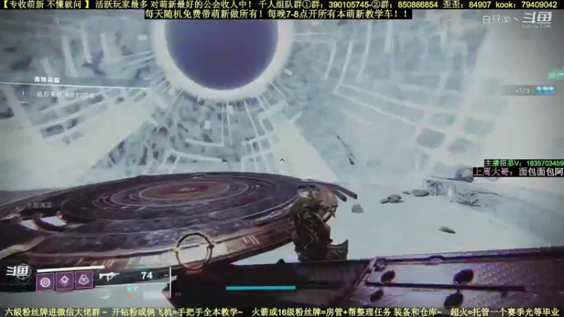 救赎花园神性【神圣裁决】解密教学车全程！