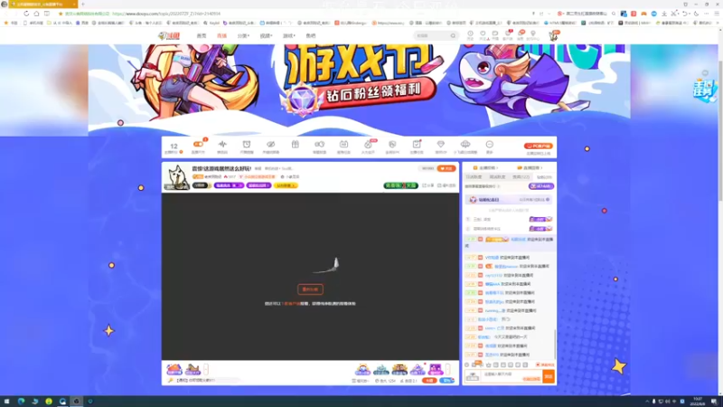 【2022-08-08 10点场】老皮历险记：震惊!这游戏居然这么好玩!