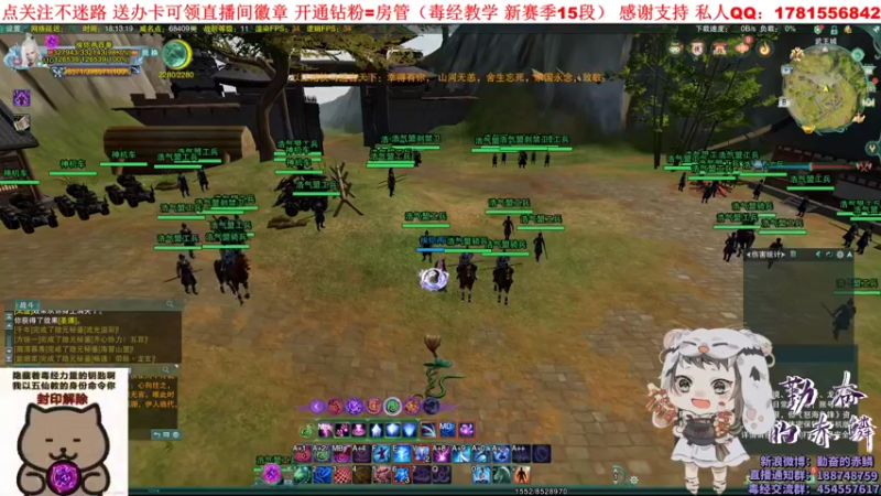 【2022-08-08 18点场】勤奋的赤鳞：【赤鳞】毒经散排