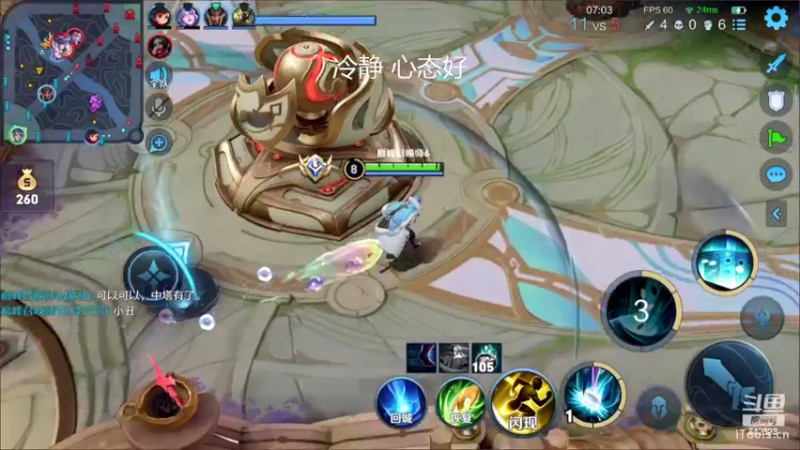 【2022-08-07 19点场】小笨蛋北北：巅峰2350冲前10