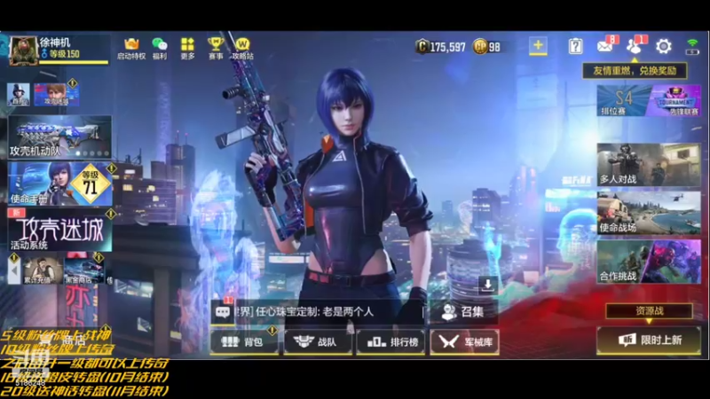【2022-08-08 01点场】七月Sauce：二台学僧代播