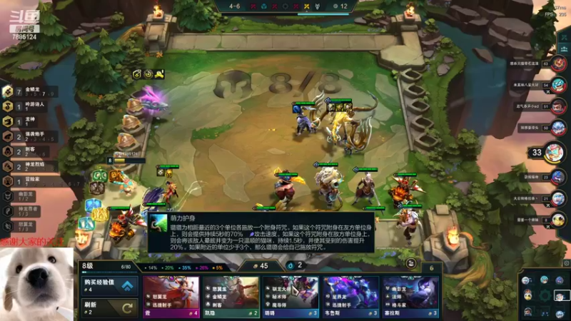 【2022-08-05 18点场】king丶莲溪：每日两百分的小目标