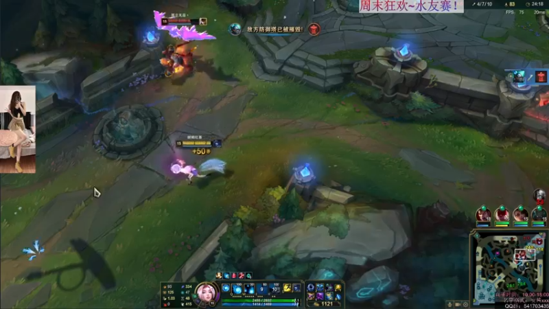 【2022-07-30 18点场】一片安乃近：来啊  来玩啊