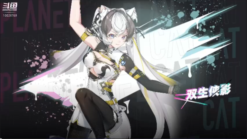 【2022-08-07 22点场】深蓝YonHen：猫之城：喵！！！