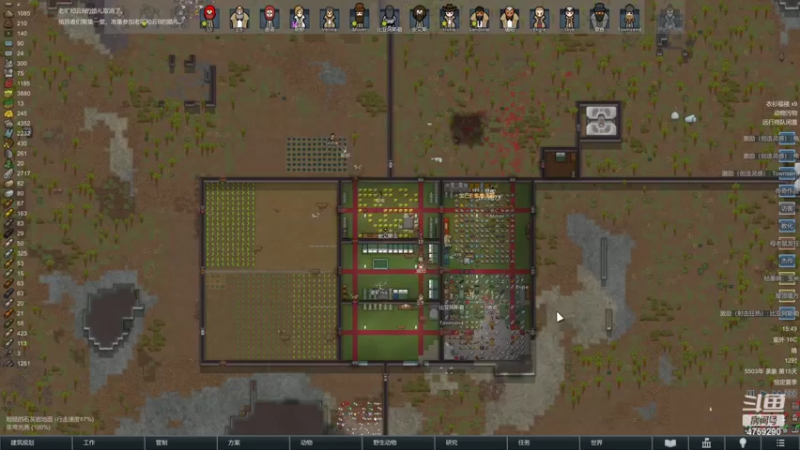 【2022-08-05 15点场】老旷的传奇一生：迪诺的测试版百万资产