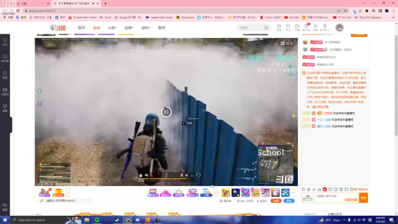 【2022-08-07 20点场】小耳朵Yoo：網絡┅線牽珍惜這段緣~