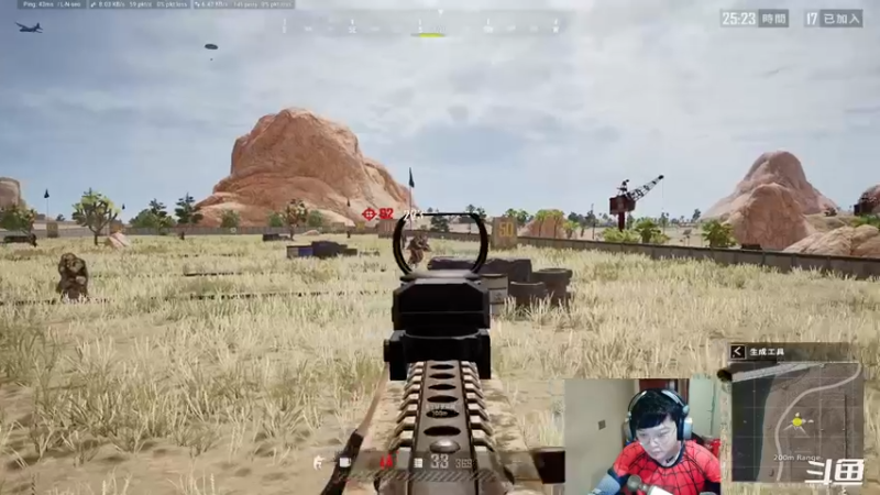 【2022-08-08 01点场】红眼小奎：顶级44+OB点将！吃鸡