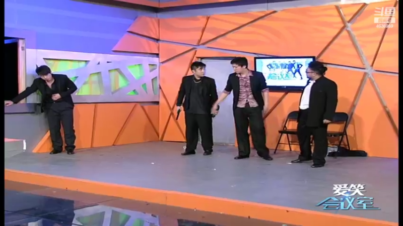【2022-08-08 03点场】爱笑会议室：爱笑会议室，让你开心每一天！