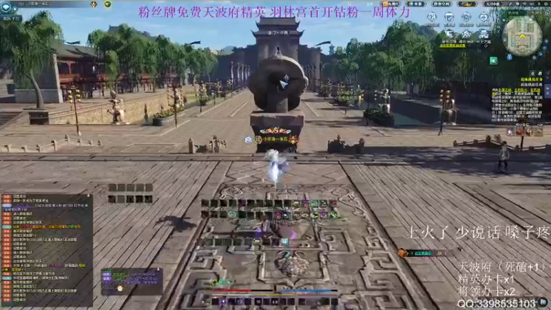 【2022-08-05 22点场】寒山何时归来：办卡帮过8-12层大统领