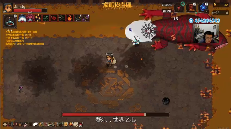 【2022-08-07 20点场】龙眼皮Lyd：《矿坑之下》顶级运营和顶级细节！