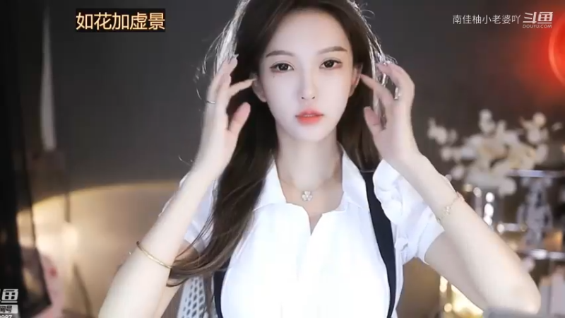 南妹儿~好可爱