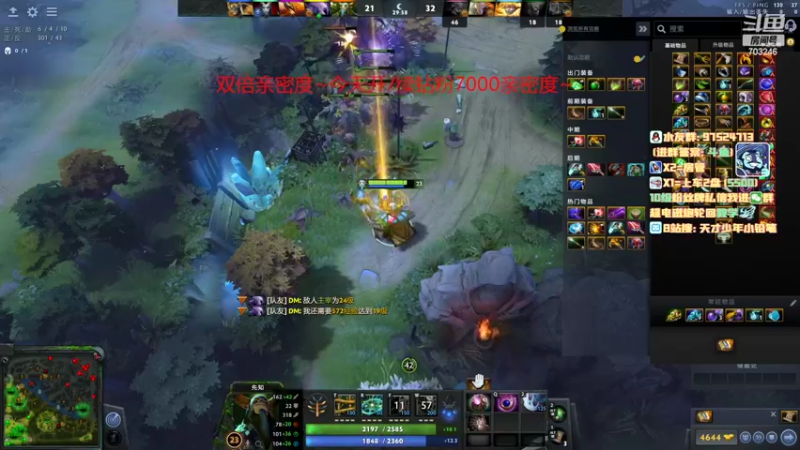 【2022-08-07 18点场】小铅笔HB：双倍亲密度~最专业的的蓝猫直播间