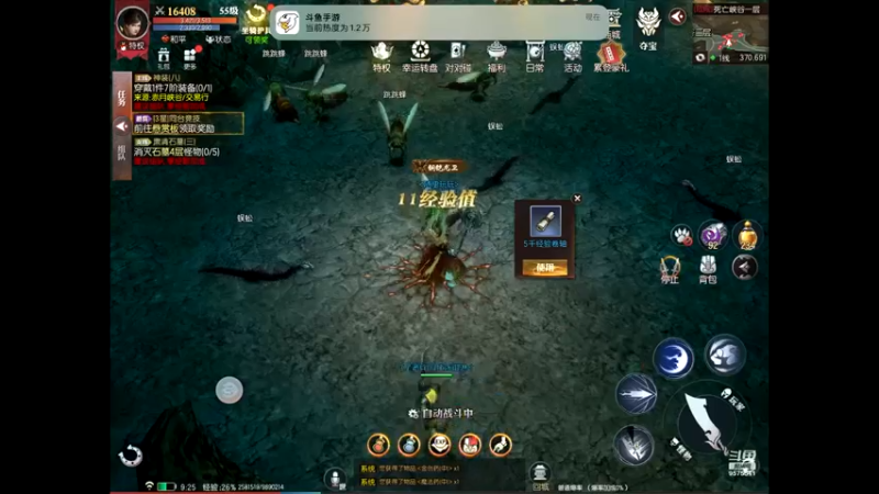 【2022-08-07 09点场】晴天冰淇淋c：我就是神仙颜值担当