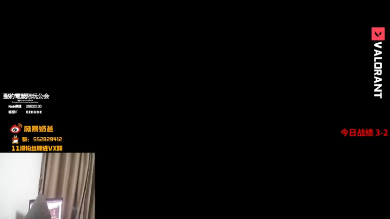 【2022-08-08 20点场】风暴奶爸Nai8：【奶爸】直播Liquid vs BBL