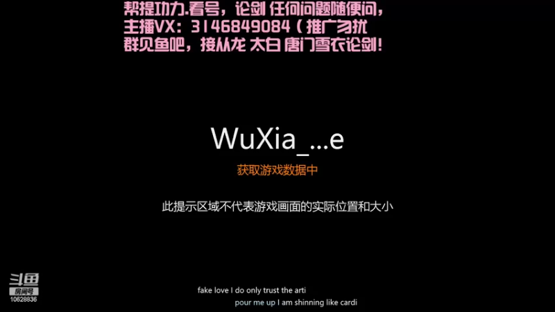 【2022-08-06 15点场】清水酱不摆烂：吹雪十二楼，干碎青武!