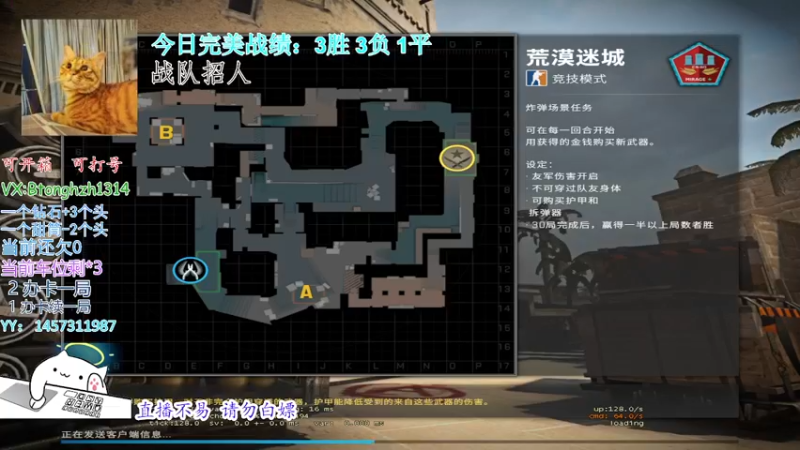 【2022-08-07 05点场】红眼苍蝇：『Btong』在线蹲富婆