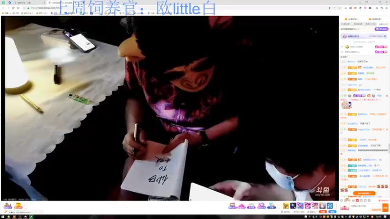 【2022-08-07 22点场】来一坨吧：知足常乐喔~115~