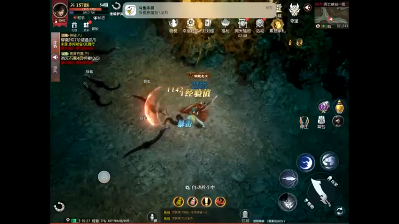 【2022-08-06 15点场】晴天冰淇淋c：我就是神仙颜值担当