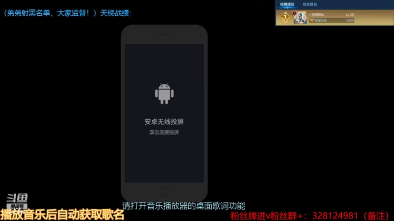 【2022-08-05 21点场】棋仙三十二号：【零点后开双倍亲密】要开心呀