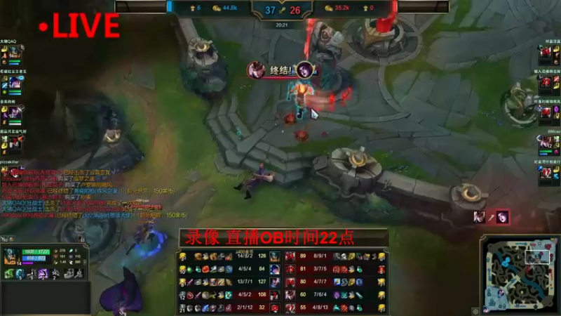 【2022-08-07 23点场】斗鱼丶华仔：OB黑铁四：好好看 好好学