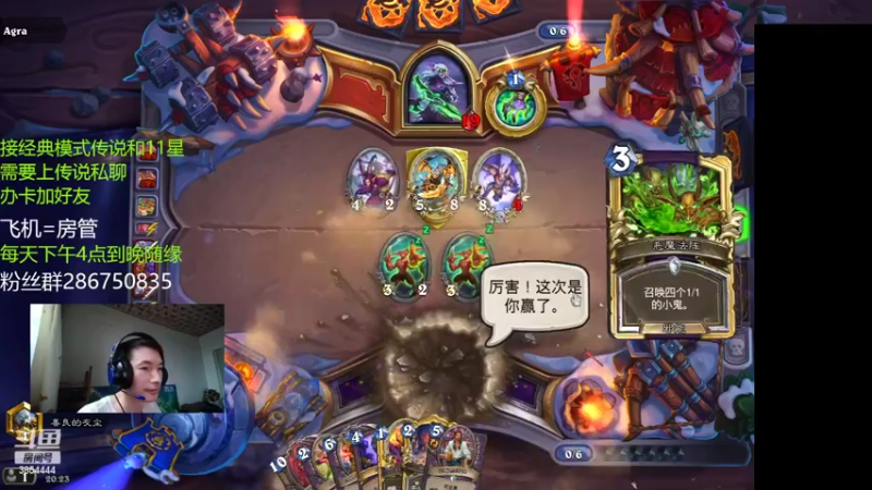 【2022-08-08 20点场】智者丶惜彦：努力直播每一天